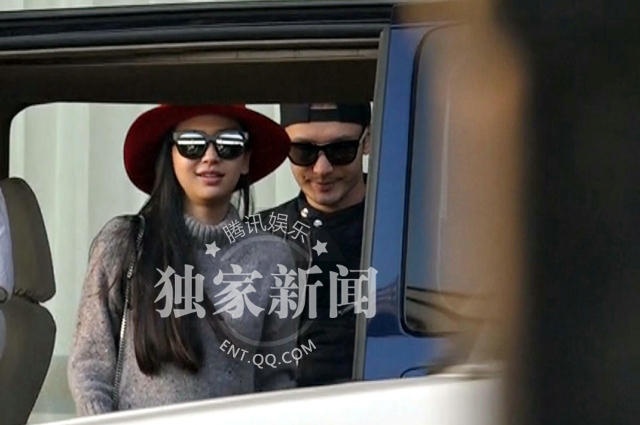 QQ cho hay, Angelababy tăng cân hơn trước. Gương mặt lộ ngấn mỡ, có nguồn tin nghi vấn chân dài sinh năm 1989 đã mang thai.