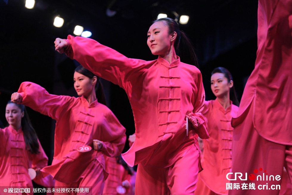 Đêm chung kết Hoa hậu Thế giới Trung Quốc 2015 được đánh giá đậm tính truyền thông khi ban tổ chức sắp xếp phần thi múa võ dân tộc.