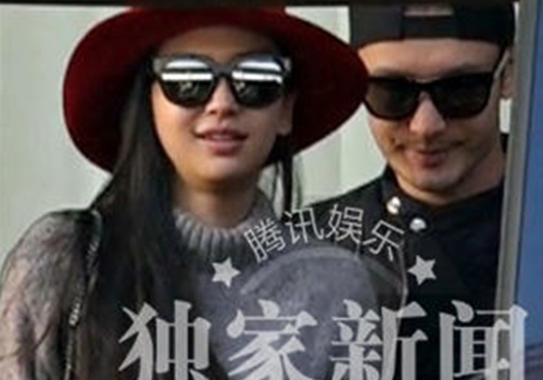 Angelababy tang can sau le cuoi hinh anh