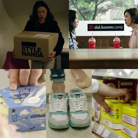 Bộ phim Producers có sự tham gia của mỹ nam đình đám Kim Soo Hyun – gương mặt quen thuộc với các thương hiệu. Chính vì mức độ phủ sóng của nam chính trên lĩnh vực quảng cáo nên bộ phim vướng không ít chỉ trích vì để các nhãn hàng xuất hiện một cách lộ liễu. 