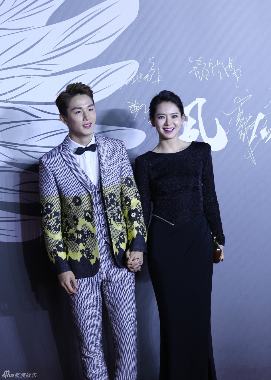 Vợ chồng Lee Seung Hyun - Thích Vy.