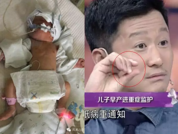 Ngô Kinh kể lại chuyện con trai suýt chết khi chào đời.