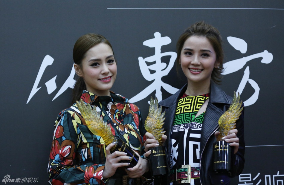 Hai thành viên của Twins.