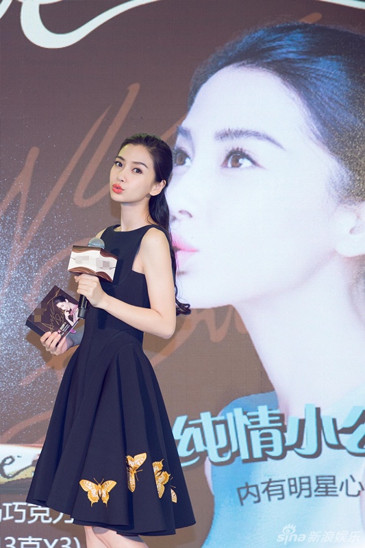 Vẻ nhí nhảnh của người đẹp 26 tuổi.