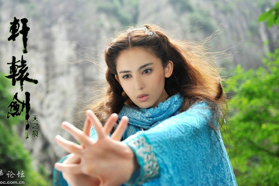 Vẻ đẹp nữ thần của Vu Tiểu Tuyết (Cổ Lực Na Trát) trong bộ phim truyền hình Hiên viên kiếm thiên chi ngân.