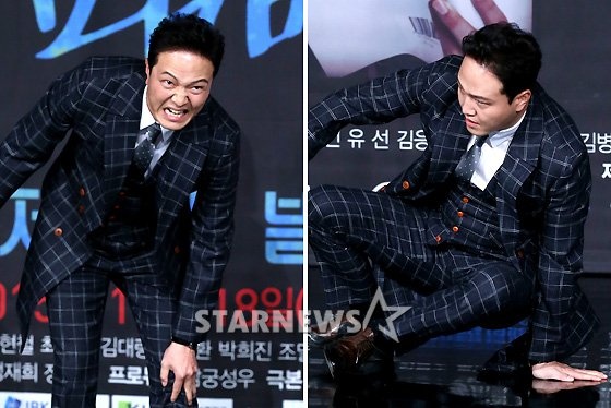 Nam diễn viên gạo cội Jung Woong In cũng vấp ngã. 3 sự cố ngã trong 1 sự kiện.