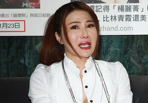 Sao vo thuat Trung Hoa niu keo thoi hoang kim bang tro lo hinh anh