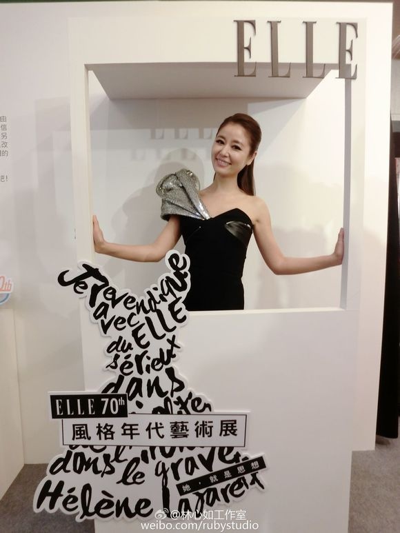 Cô tiết lộ chưa hề có ý định nghỉ hưu ở tuổi 39 và sắp tới đã lên kế hoạch mời Huỳnh Tông Trạch đóng chính trong dự án phim do cô sản xuất.