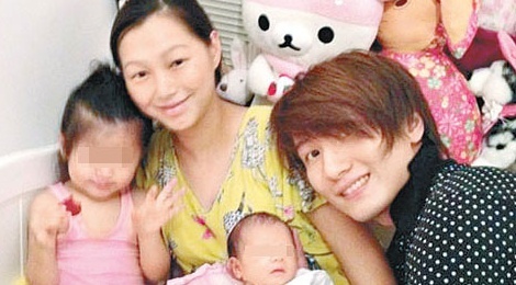 Tu tu niu keo vo that bai, sao Hong Kong cap tinh moi hinh anh