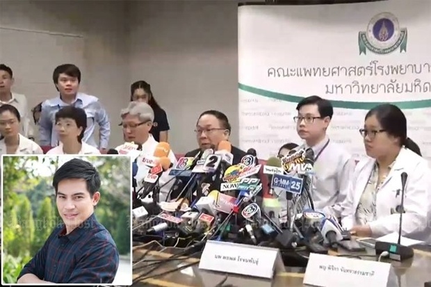 Các bác sĩ họp báo liên tục về tình hình sức khỏe của diễn viên Tridsadee Sahawong.