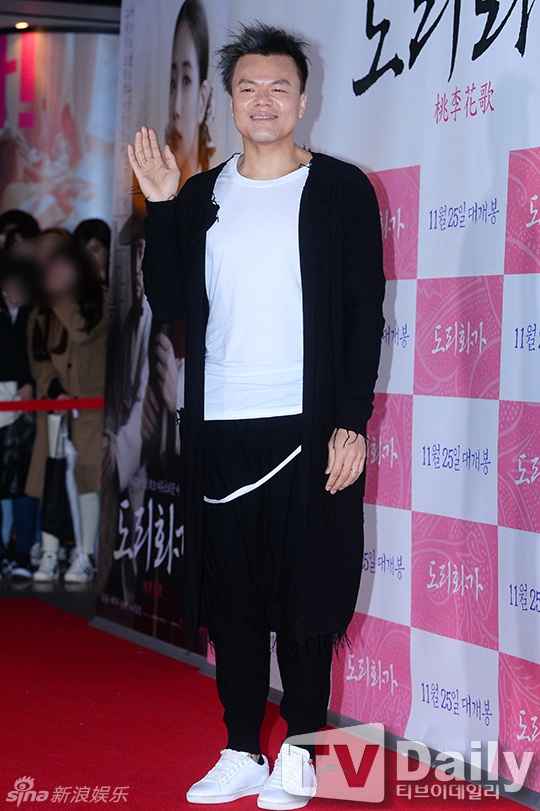 Ông hoàng JYP Park Jin Young.