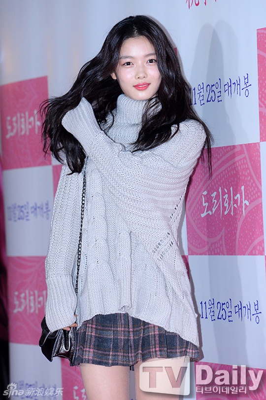 Sao nhí Kim Yoo Jung ngày càng đẹp.