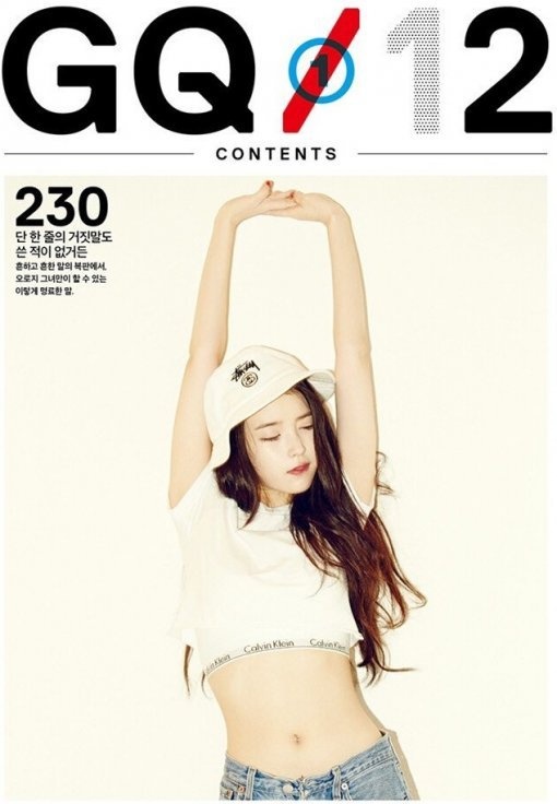 IU vừa là ngôi sao trang bìa cho tạp chí đàn ông GQ ấn bản Hàn Quốc tháng 12/2015. Nữ ca sĩ 22 tuổi khép lại một năm của tạp chí này bằng bộ ảnh gợi cảm. 