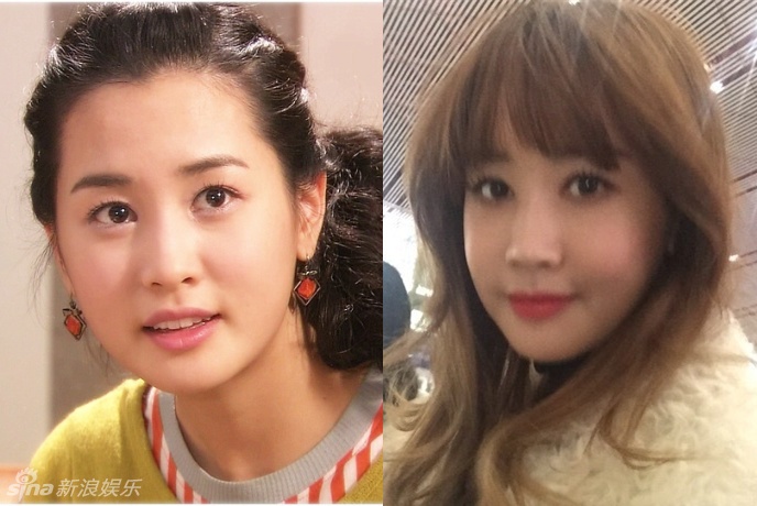 Lee Da Hae la lam voi guong mat khac han hinh anh