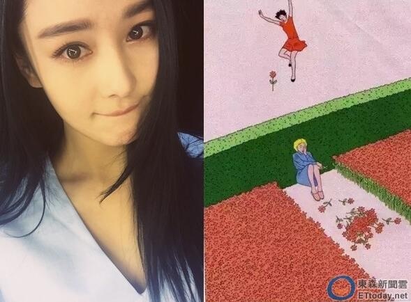 Trương Hinh Dư đăng ảnh gây tranh cãi, bị cho mỉa mai Phạm Băng Băng yêu người bị cô vứt bỏ.