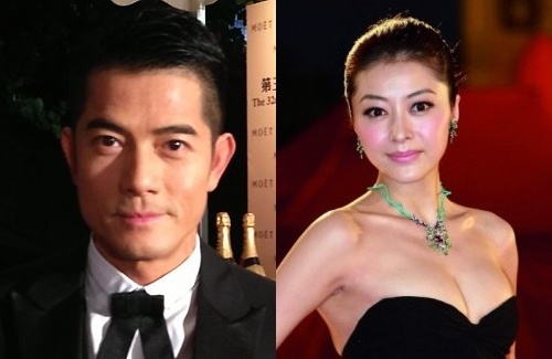 Quách Phú Thành từng ví von bạn gái cũ với giày đi chán. Tin đồn truyền thông cho hay, năm xưa, Quách bỏ giai nhân vì chạy theo người đẹp trẻ khác.