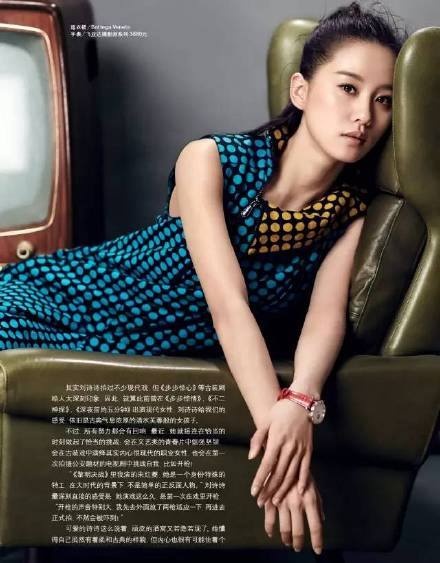 Đã khá lâu, Lưu Thi Thi mới xuất hiện trên tạp chí. Cô mang tới sự trưởng thành sau khi kết hôn với Ngô Kỳ Long.