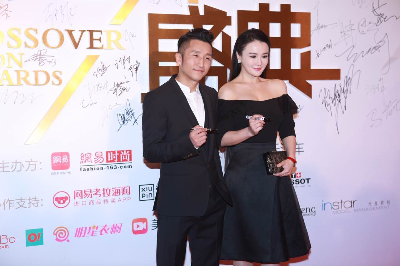 Vợ chồng Trâu Thị Minh