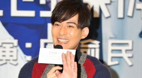 Chau Du Dan nguong ngung trong lan dau lo dien sau ket hon hinh anh