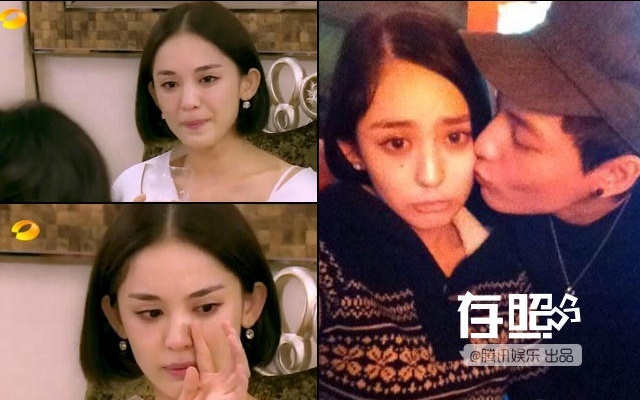 Cổ Lực Na Trát là mỹ nhân Tân Cương được chú ý vài năm gần đây. Cô xinh đẹp và ngày càng nổi tiếng nhưng lượng anti-fan cũng nhiều không kém. Cô bị chỉ trích là người thứ ba khiến Trương Hàn chia tay Trịnh Sảng. Gần đây, trên mạng phát tán ảnh thân mật cũ giữa cô và tài tử Phùng Minh Triều. Cư dân mạng cho rằng cô là “hồ ly hư hỏng có ngoại hình thiên thần”.