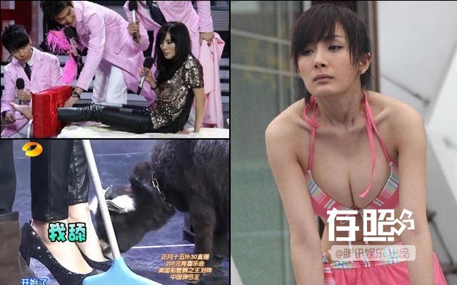 Dương Mịch từng tâm sự: “Để bị người khác chửi rủa, chi bằng tự mình chê mình”. Từ khi gia nhập làng giải trí, cô khẳng định được vị trí sao hạng A. Nhưng song hành với điều này là vô số tranh cãi. Từ việc cô thẩm mỹ, cơ thể có mùi cho đến việc chuyên hát nhép, thái độ kiêu căng đều bị mang ra bàn tán.