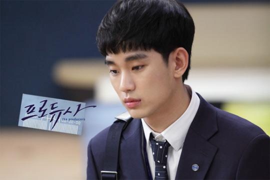 Kim Soo Hyun trong The Producers.