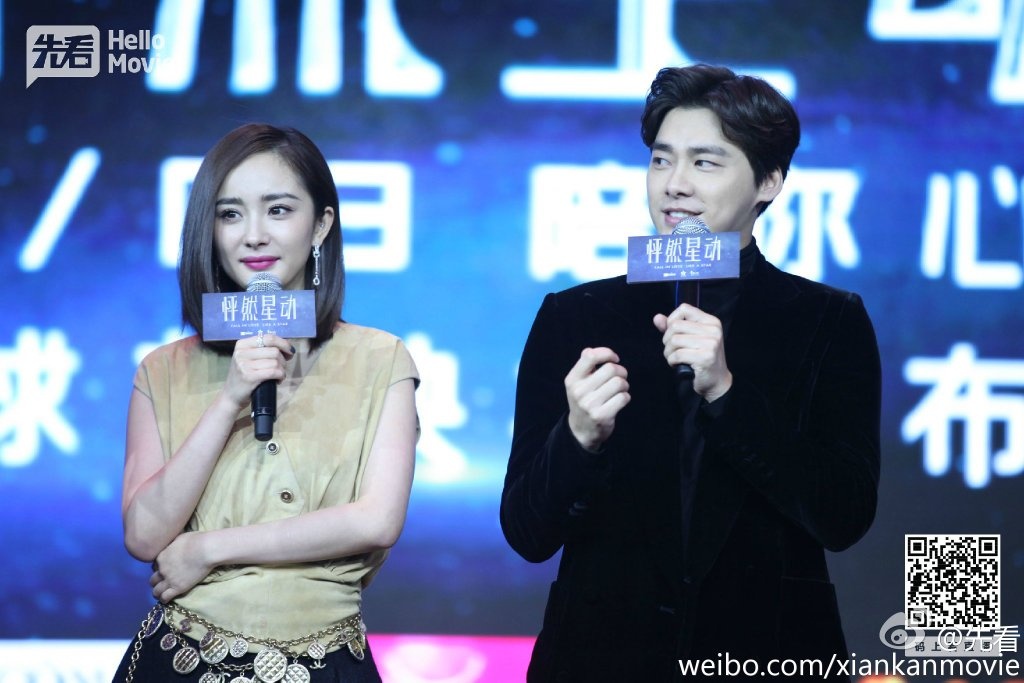 Lý Dịch Phong và Dương Mịch xuất hiện chung sau tin đồn cặp kè.