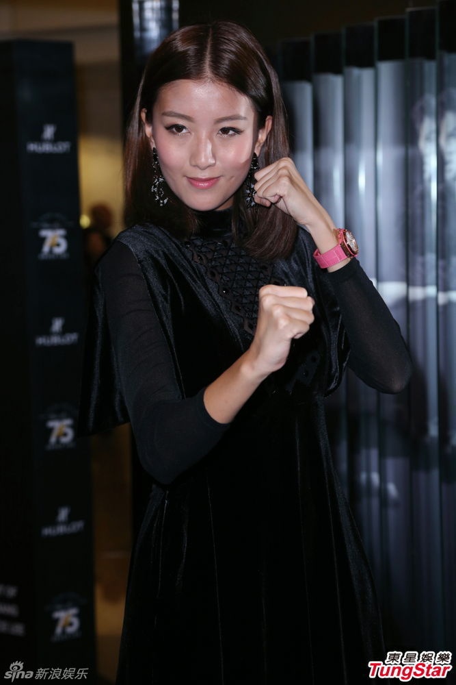 Nữ diễn viên Trần Gia Hoàn.