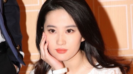 Luu Diec Phi bi don pha thai o tuoi 15 hinh anh