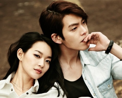 Shin Min Ah mai dong phim khong quen yeu duong hinh anh