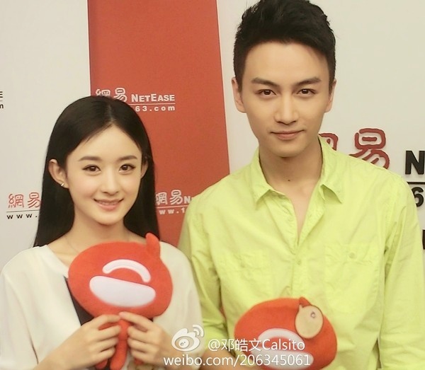 Trần Hiểu và Triệu Lệ Dĩnh từng có giai đoạn tình cảm.