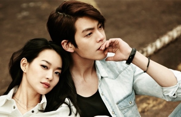Cặp đôi Shin Min Ah - Kim Woo Bin.