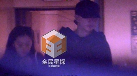 Hangeng lo anh song chung voi ban gai hinh anh