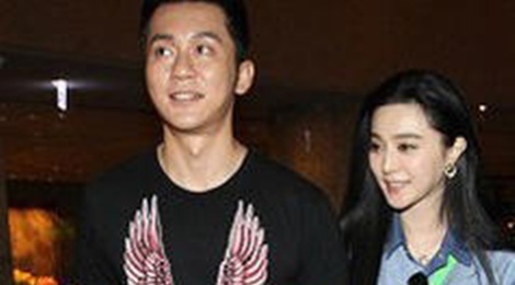 Ly Than, Pham Bang Bang sam nhan kim cuong hinh anh