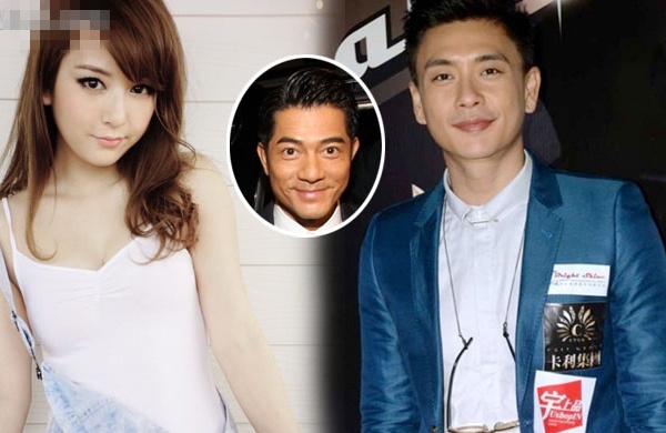 Cô từng có giai đoạn theo đuổi và hẹn hò Huỳnh Tông Trạch.