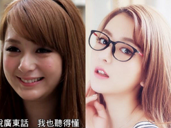 Ảnh quá khứ khác biệt với hiện nay của chân dài 27 tuổi.