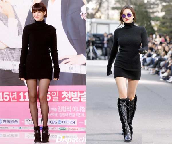 Cùng váy len đen nhưng nữ diễn viên Yoo In Young và chân dài Jang Yoon Ju đều gây được ấn tượng. Yoo In Young diện cùng quần tất xuyên thấu và ankle boots, Jang Yoon Ju sành điệu và khoe đường cong nổi bật ở vòng 1 cùng đôi boots dài cá tính và kính mắt màu.  