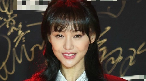 Tieu Hoa dan Trung Quoc bi che mat nhon hinh anh