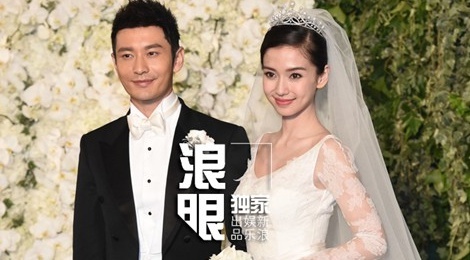 Nhung su kien on ao nhat showbiz Hoa ngu nam 2015 hinh anh