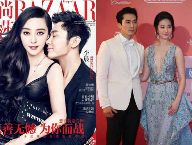 Phạm - Lý và Lưu Diệc Phi cùng Song Seung Hun.