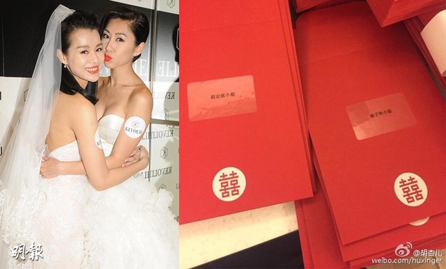 Thiệp cưới của Hạnh Nhi. Dự kiến hôn lễ người đẹp ngày 28./12 tới là ngày hội ngộ của dàn sao hạng A.