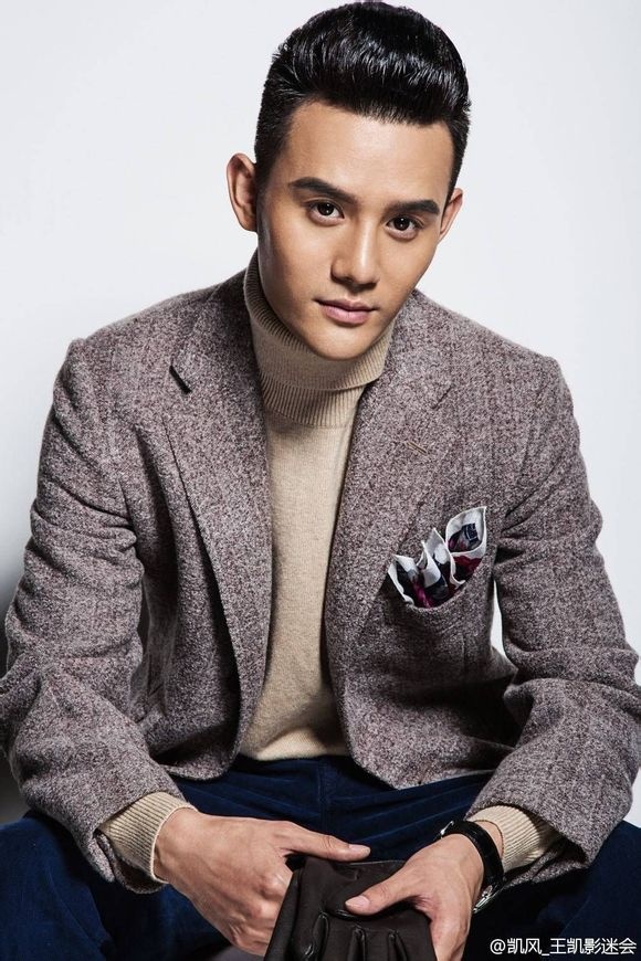 Vương Khải không nghe lời ông chủ nên bị tung tin đồn thất thiệt.