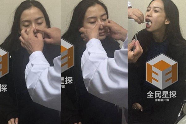 Angelababy đồng ý kiểm tra nhân trắc học vì lo con sau này xấu hổ.