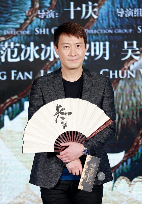 Lê Minh không mặn mà với chuyện tái hợp Tứ đại Thiên vương.