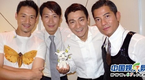 Le Minh khong muon tai hop Tu dai Thien vuong hinh anh