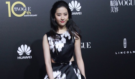 9 bo canh tham do dep nhat cua Luu Diec Phi nam 2015 hinh anh