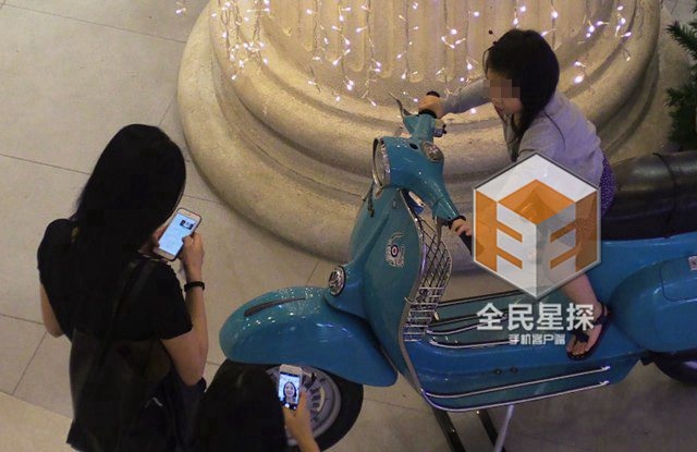 Cô gái được cho là con gái bí mật của tài tử Bên nhau trọn đời.