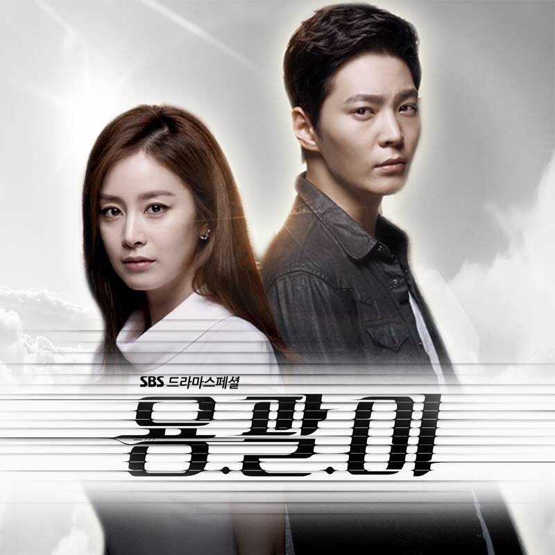 Yongpal do Kim Tae Hee và Joo Won diễn xuất chính.