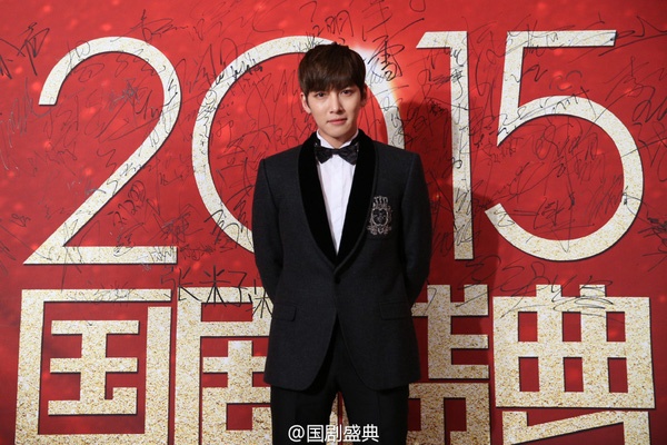 Sao nam Hàn Quốc Ji Chang Wook là khách mời danh dự của sự kiện.