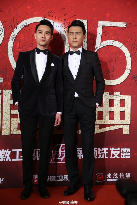 Vương Khải và Cận Đông có mặt khá sớm.